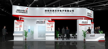 澤萬(wàn)豐電子攜多家代理品牌產(chǎn)品亮相CIOE 2018，展位號(hào)1B05