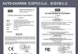 汽車(chē)節(jié)油器 DIY升級(jí)與環(huán)保新選擇