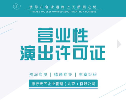 匯桔網(wǎng) 專(zhuān)業(yè)電腦軟件版權(quán)登記與申請(qǐng)代理服務(wù)