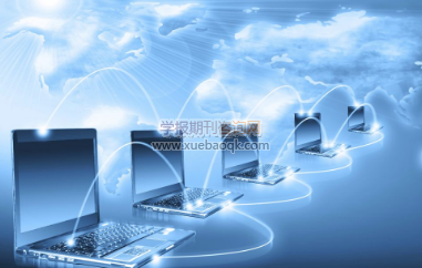 電子商務環境下產品評論特征對消費者信息采納影響機理的探索