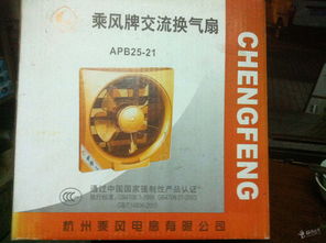 臨海論壇商務(wù)信息 低價(jià)五金商品轉(zhuǎn)讓，商機(jī)不容錯(cuò)過(guò)！